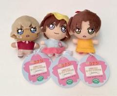 Amazon.co.jp: 名探偵コナン KCM キーチェーンマスコット
