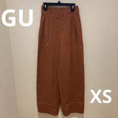 GU リネンブレンドタックワイドパンツ