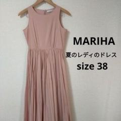 38 MARIHA 夏のレディのドレス ノースリーブ ピンク マキシワンピース