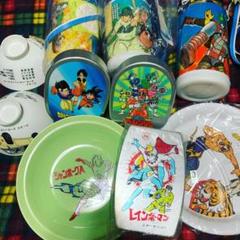 当時モノ 昭和レトロ 食器 水筒 弁当箱 キャラクター