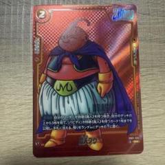 魔人ブウ　パラレル　フュージョンワールド　マンガブースター