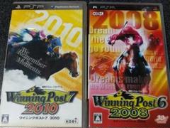 【PSP】ウイニングポスト6 2008＆ウイニングポスト7 2010セット
