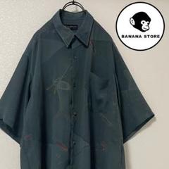 90's デザインシャツ 総柄 群青 テロ感