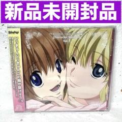 2025年最新】うみねこのなく頃に cdの人気アイテム - メルカリ