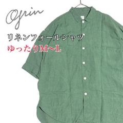 美品 grin グリン レイニー刺繍 ギャザープルオーバー シャツ ブラウス 楽天市場】grin グリン（ブランドグリン）（シャツ・ブラウス