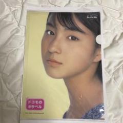 広末涼子docomoノベルティ　シール Amazon.co.jp: 広末涼子 ドコモ iモード シール 22S7T1HV : おもちゃ