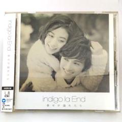 indigo la end 廃盤・稀少盤まとめ売り indigo la End 廃盤CD 3枚セット - メルカリ