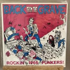 BACK FROM THE GRAVE VOLUME 1 LP