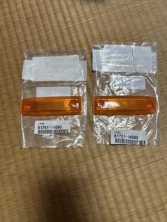 即決送料込み 未使用品 ランクル60 フェンダーウインカーレンズ