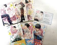 二十と成獣　1〜6 全巻セット　空神セイ　TSUTAYA特典　イラストカード付き