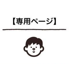 【 adidas 】（L）リユース品：ランニングショートパンツ