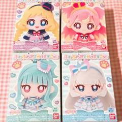 わんだふるぷりきゅあ おでかけマスコット 4点セット