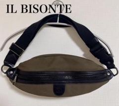 【極美品】イルビゾンテ ウエストバッグ レザー 希少 IL BISONTE ウエストポーチ ウエストバッグ / ORIGINAL LEATHER