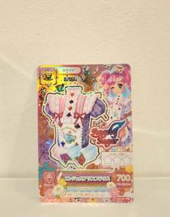 エンジェルアリスコーデ エンジェルアリスコーデ - メルカリ