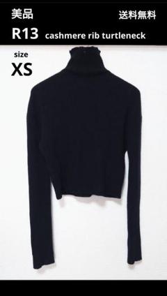 美品 定価10万 R13 ダメージ加工 カシミヤ タートルニットのサムネイル