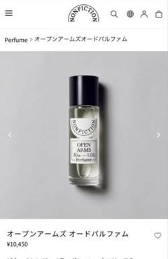 新品未開封 NONFICTION オープンアームズ オードパルファム 30ml オープンアームズオードパルファム OPEN ARMS Perfume 30ml