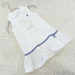 【新品】ラルフローレン ワンピース (90cm) ロゴ リボン 女の子 白