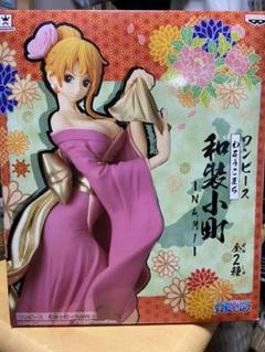 和装小町 ナミの中古 未使用品 メルカリ 和装小町 ナミの中古 未使用品 メルカリ
