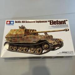 メルカリ1〜35巻 月刊モデルグラフィックス 2冊セット F-35ライトニングⅡ - メルカリ