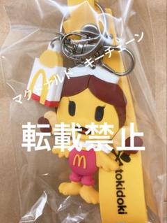 VERDY マクドナルド　ピンバッジセット VERDY McDonald マクドナルド コラボ ピンバッジ 海外限定 新品