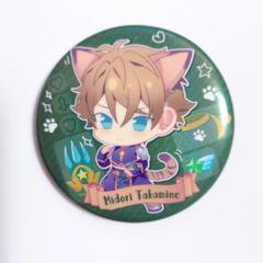 あんスタ 高峯翠 偶像梦幻祭 閃耀缶バッジ 中国 2025年最新】高峯翠 缶バッジ 中国の人気アイテム - メルカリ