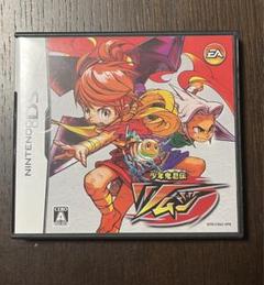 【最終値下げ】少年鬼忍伝　ツムジ　ニンテンドーDS