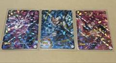 絶版　ICカードダス ドラゴンボール トレーディングカードゲーム LR ３枚
