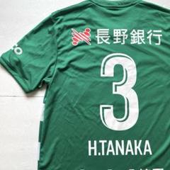 2025年最新】田中隼磨 ユニフォームの人気アイテム - メルカリ