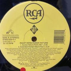 2025年最新】SWV レコードの人気アイテム - メルカリ