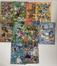 期間限定価格商品 2025年最新】ファイルセット 未開封の人気アイテム ポケモン ポケモンカードゲーム