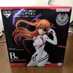 一番くじ エヴァンゲリオンヤマト作戦　B賞 式波・アスカ・ラングレー フィギュア