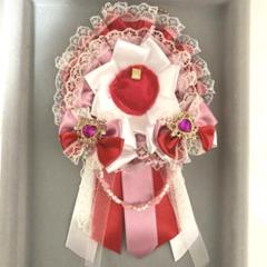 ロゼット 痛ロゼット 赤　ピンク　白　痛バ