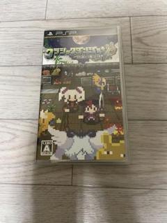 PSP クラシックダンジョン〜扶翼の魔装陣〜
