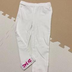 ラルフローレン リボン レギンス 90サイズ 白