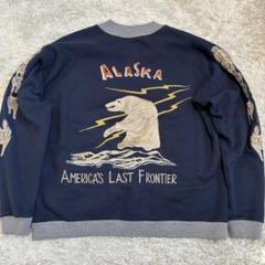 美品✨東洋エンタープライズ　アラスカ　ブルゾン　ジャケット　ネイビー　L相当
