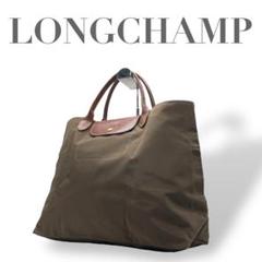 LONGCHAMP ロンシャン バッグ レディース トートバッグ ナイロン