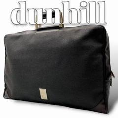 Dunhill ビジネスバッグ メンズ ブラック 8295