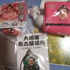 大相撲