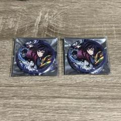 鬼滅の刃　冨岡義勇　缶バッジ　まとめ売り 楽天市場】鬼滅の刃 全集中展 刀鍛冶の里編 柱稽古編 ランダム缶