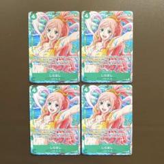 ワンピースカード しらほし Vジャンプ限定付録｜Yahoo!フリマ