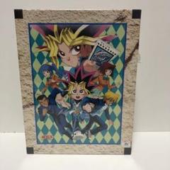 未開封】artbox 遊戯王 パズル 300Lピース 遊戯と仲間たち 激