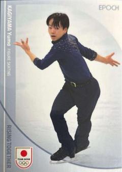 鍵山優真 サイン入りチケットホルダー ノジマ オリジナル2024 スケート d8njcoqhw34wkq3faav3