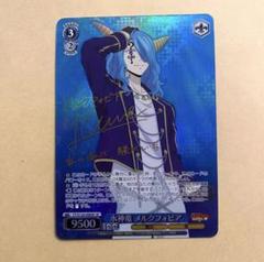 2025年最新】fairyTAIL スリーブの人気アイテム - メルカリ