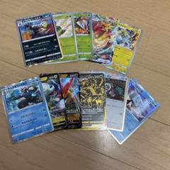 ポケモンカード 12枚セット ホロカード含む - メルカリ