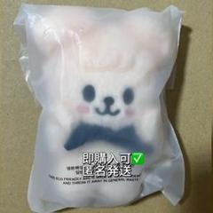 【新品未使用】スキズ 10cmぬい スンミン skzoo マグネット パピーム Stray Kids SKZOO PLUSH 10cm ぬいぐるみ パピーム - メルカリ