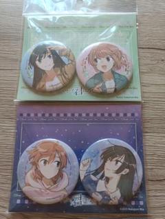 【会場限定】　やがて君になる　佐伯沙弥香　Bloom into You　缶バッジ 2025年最新】やがて君になる 缶バッジの人気アイテム - メルカリ