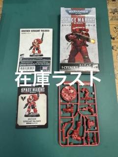 WARHAMMER スペースマリーンヒーローズ7体 コレクション 未開封 バラ売り】スペースマリーン・ヒーローズ2023:ブラッド