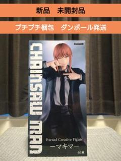 新品未開封！チェンソーマンプライズフィギュア４個セット！ チェンソーマン パワー フィギュア 新品未開封 （□未開封