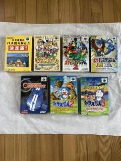 2025年最新】Nintendo 64 ファミコンの人気アイテム - メルカリ