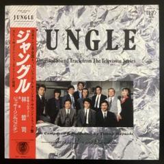 2025年最新】ジャッキー・リン_パラビオンの人気アイテム - メルカリ